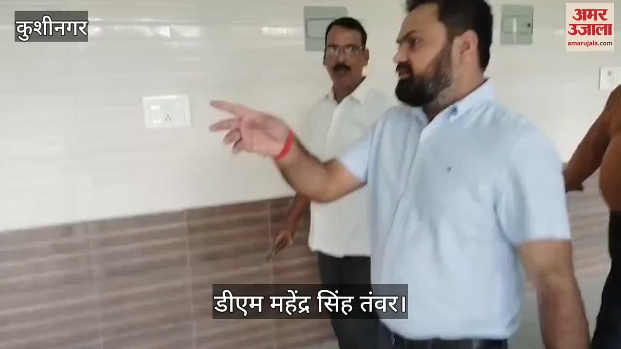 DM Kushinagar inspected the warehouse and checked the quality of CCTV cameras