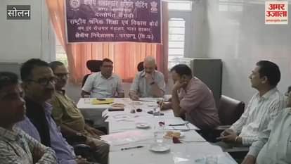 Solan National Labour Education and Development meeting organised