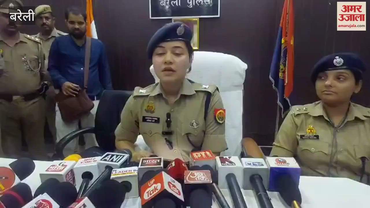 Conversion happening in Bareilly like Changur four people including Maulana arrested