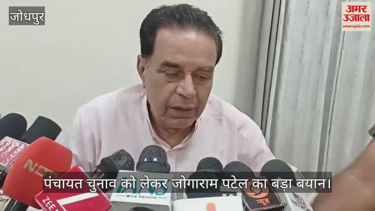 Jogaram Patel's big statement on heavy rainfall and floods