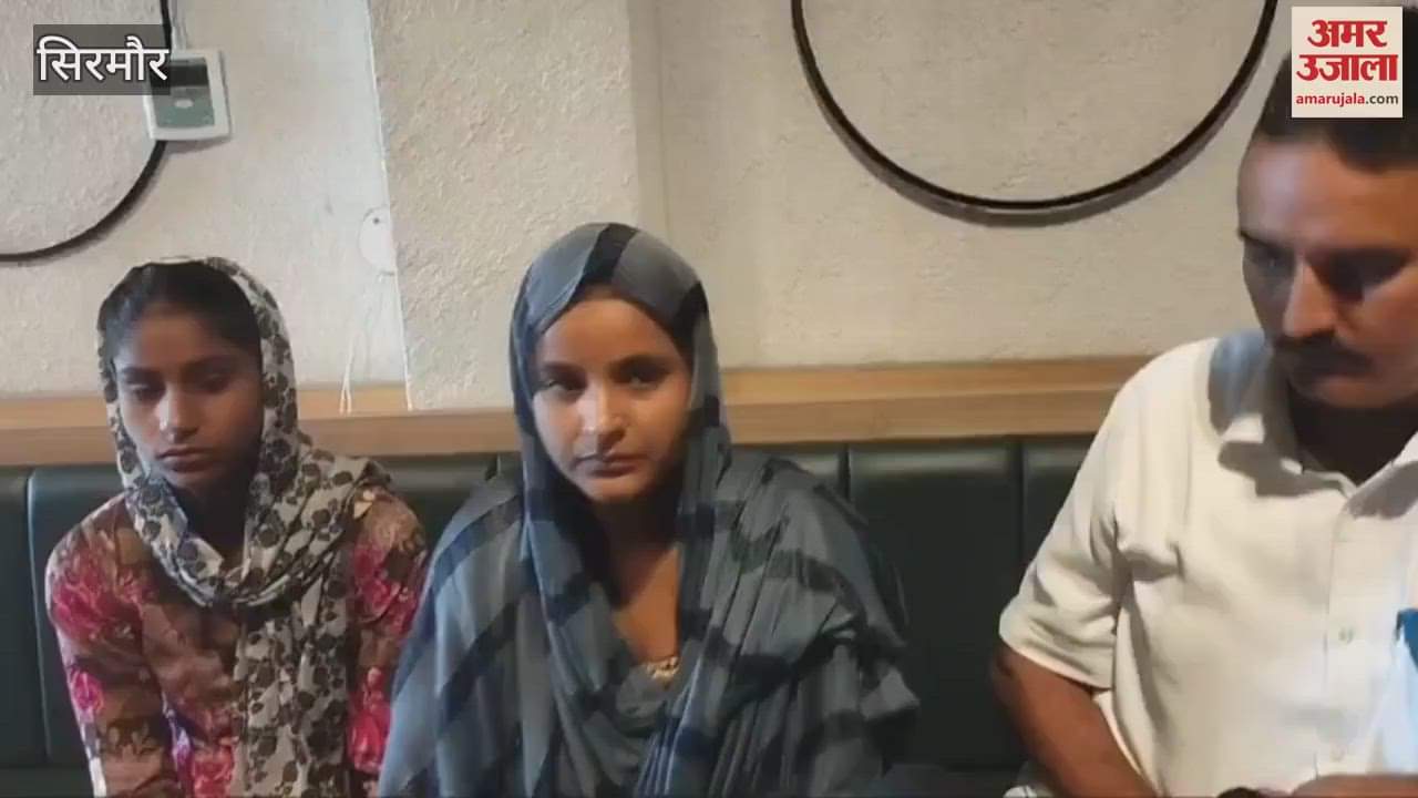 Sirmour Daughter seeks help for treatment of her mother battling cancer