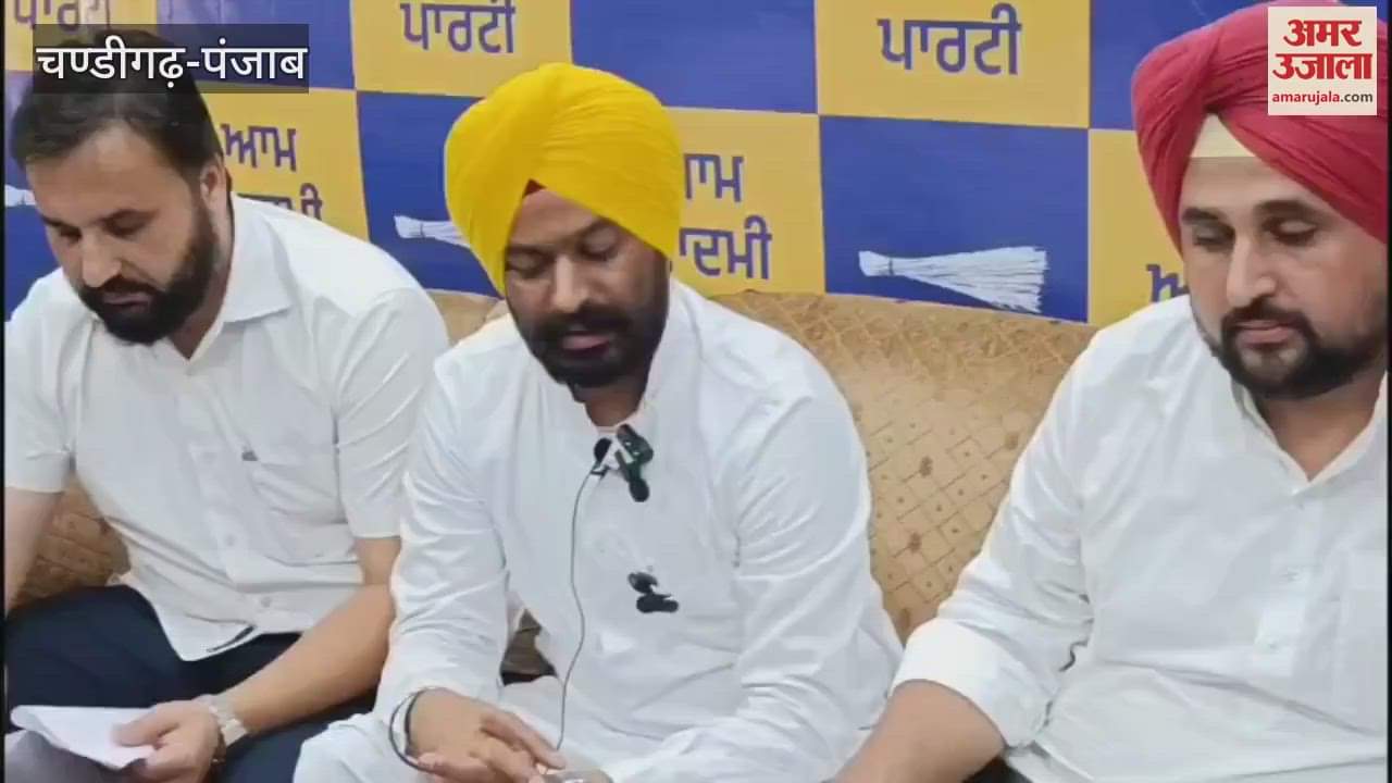 AAP MLA Ugoke accused of cutting ration card, announced struggle against BJP