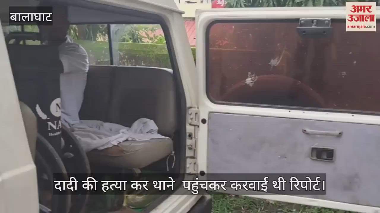 After killing his grandmother, he reached the police station and filed a report