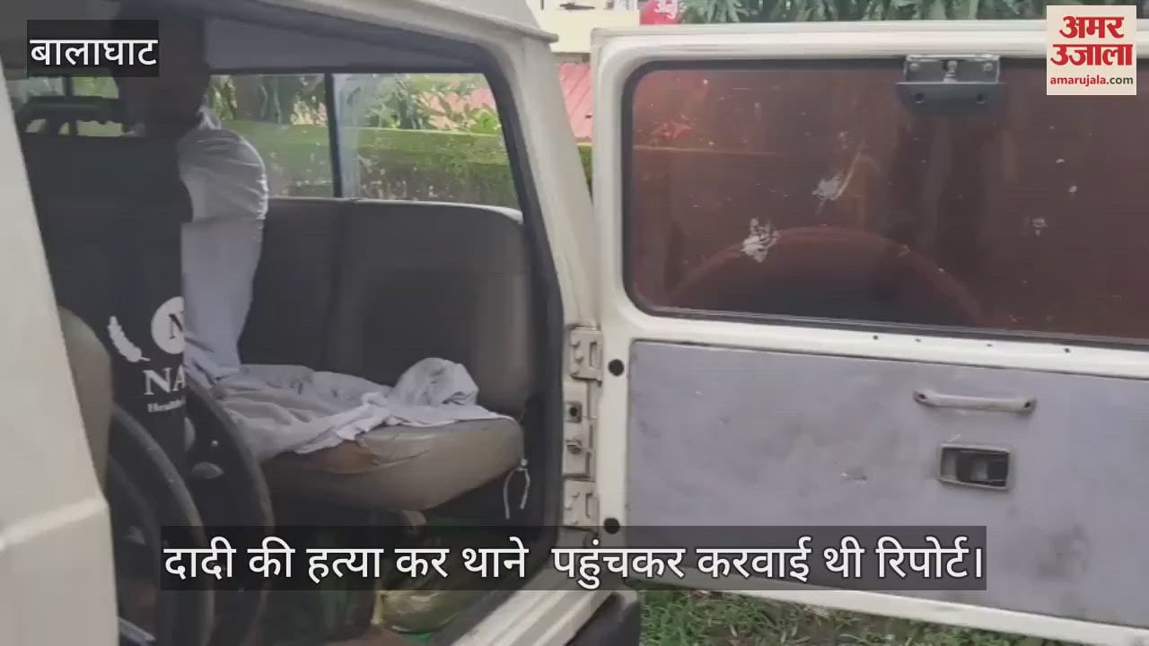 After killing his grandmother, he reached the police station and filed a report