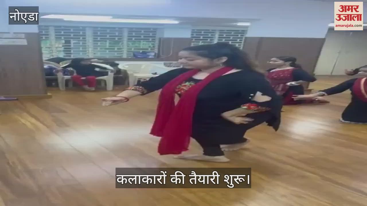 Preparations of artists started for presentations based on Ramayana and Navratri in Noida