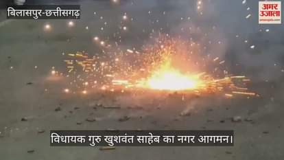 MLA Guru Khuswant Saheb arrived in the city for the first time today after becoming a cabinet minister