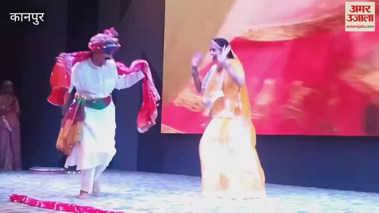 Teej festival was organized in the Merchant Chamber auditorium