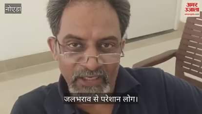 People are falling prey to diseases due to waterlogging in the basement, know what the residents of Amrapali Incante said