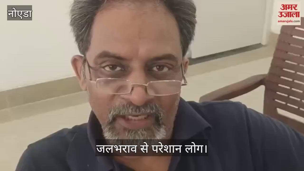 People are falling prey to diseases due to waterlogging in the basement, know what the residents of Amrapali Incante said