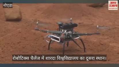 Sharda University got second place in India ISRO Robotics Challenge has received award from the President