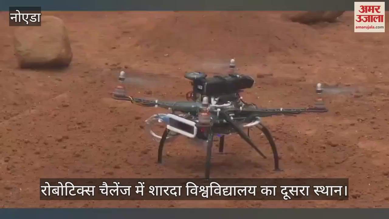 Sharda University got second place in India ISRO Robotics Challenge has received award from the President