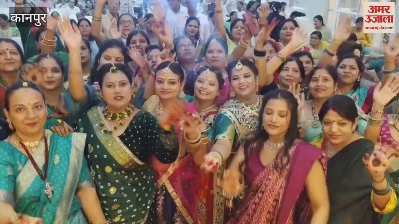 Teej festival decorated with cultural presentations