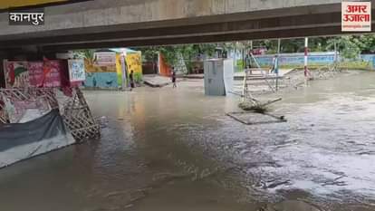 Water level decreased by 11 centimetres in 24 hours
