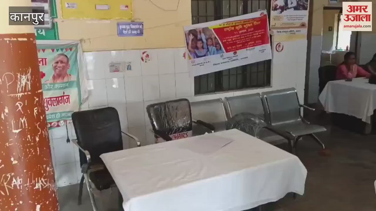 Chief Minister Jan Arogya Health Fair organized, 154 patients treated
