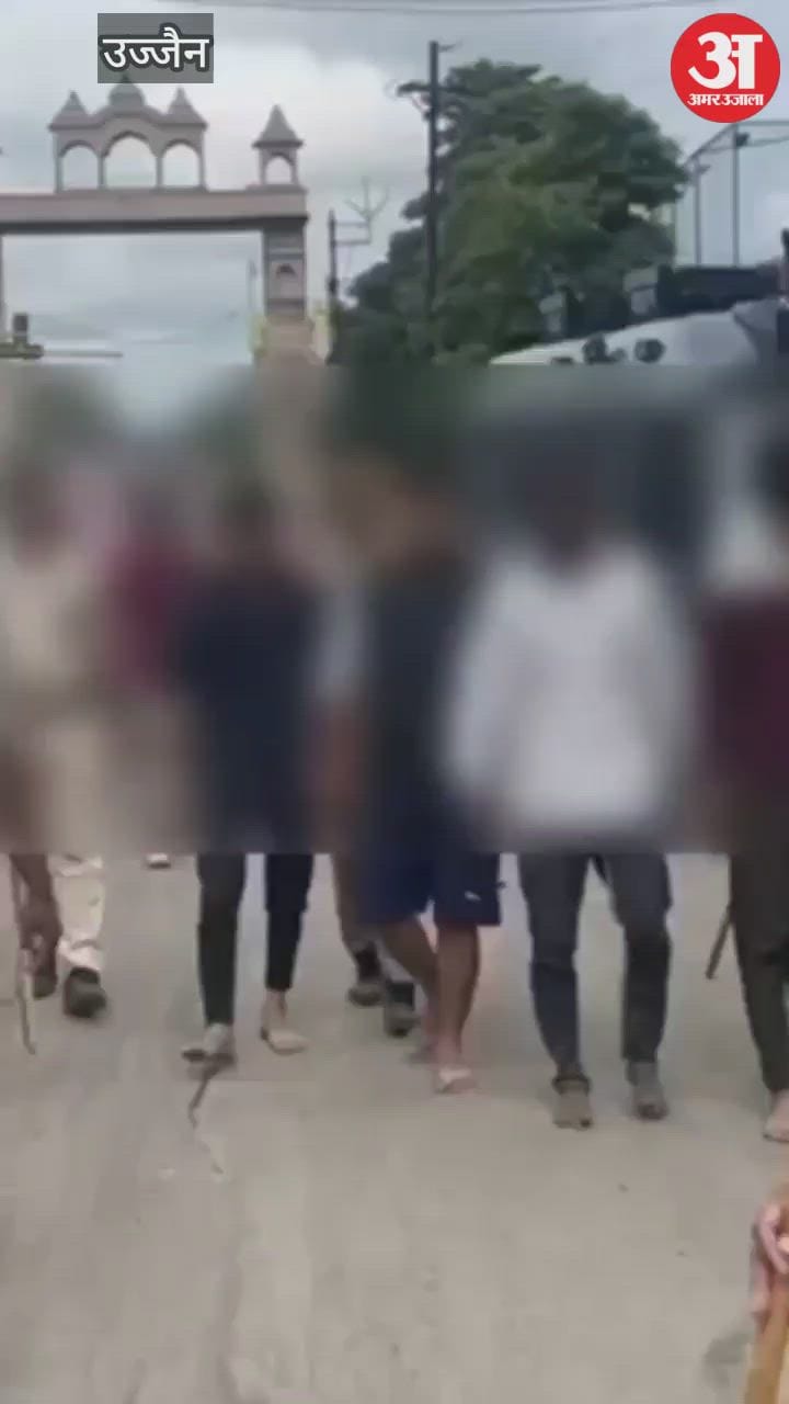Ujjain News: Five arrested for entering the house and attacking with knife and sword