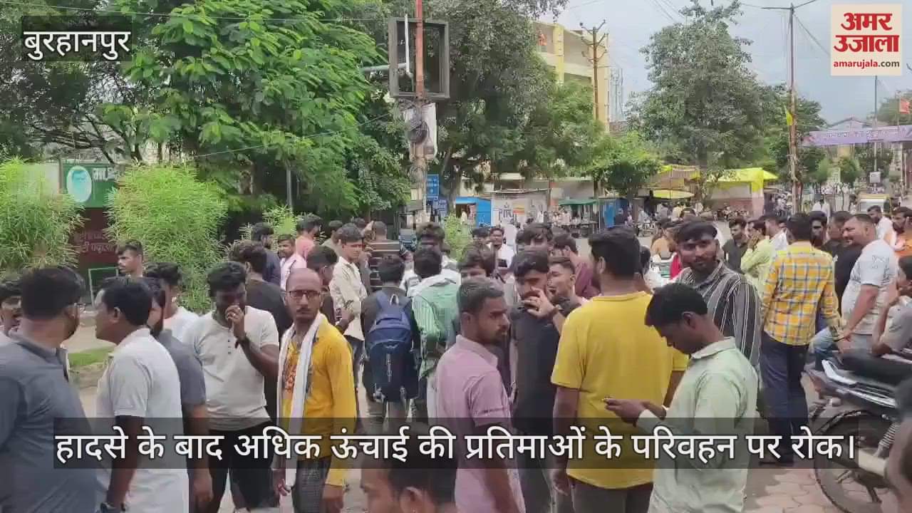 CM Mohan Yadav issued instructions on complaint of Ganesh Mandals of Maharashtra Burhanpur News