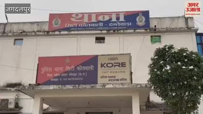 Jagdalpur Tender was given to his favourite person through fraudulent means