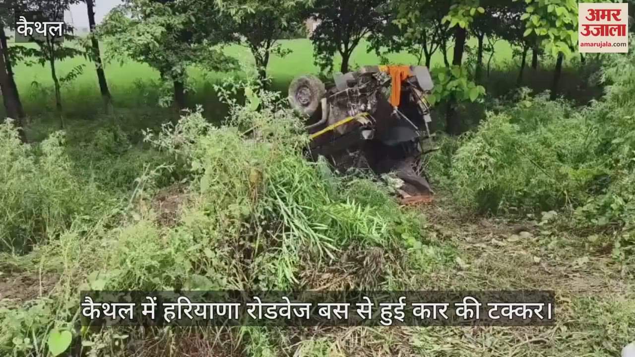 4 died in accident at Kaithal