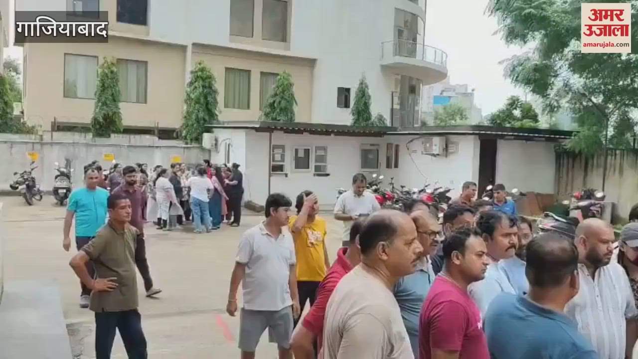 Ghaziabad society guard misbehaved with woman