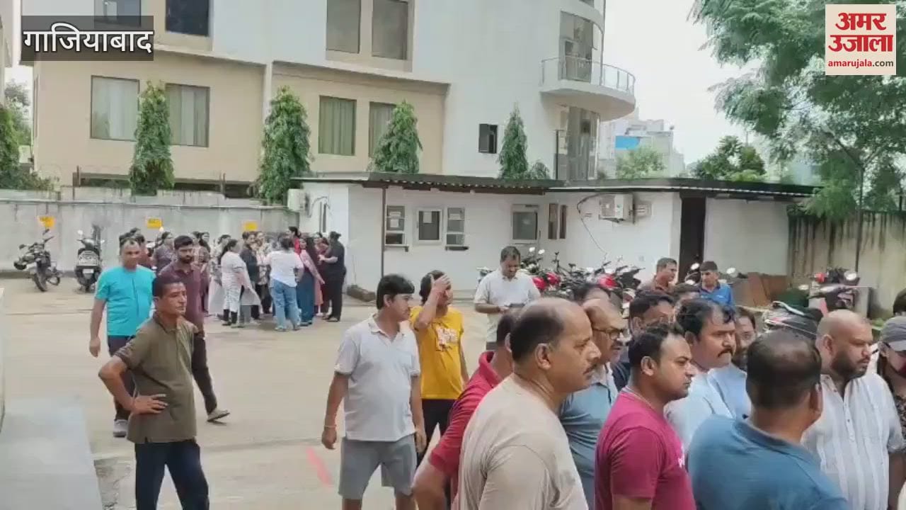 Ghaziabad society guard misbehaved with woman