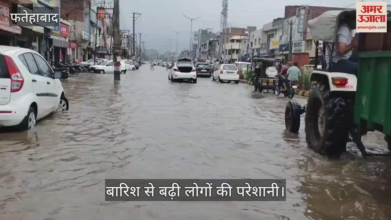 Rain in Fatehabad