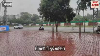 Rain in Bhiwani