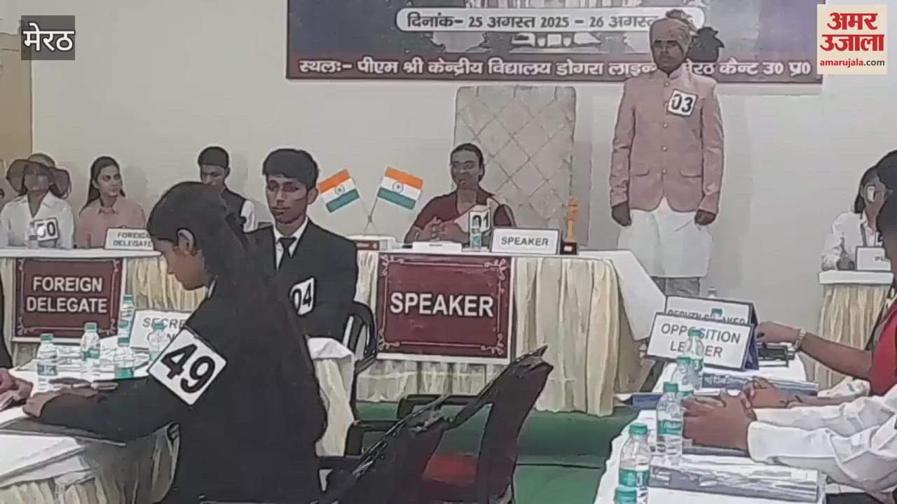 Meerut: Youth Parliament competition organized in Kendriya Vidyalaya Dogra Line