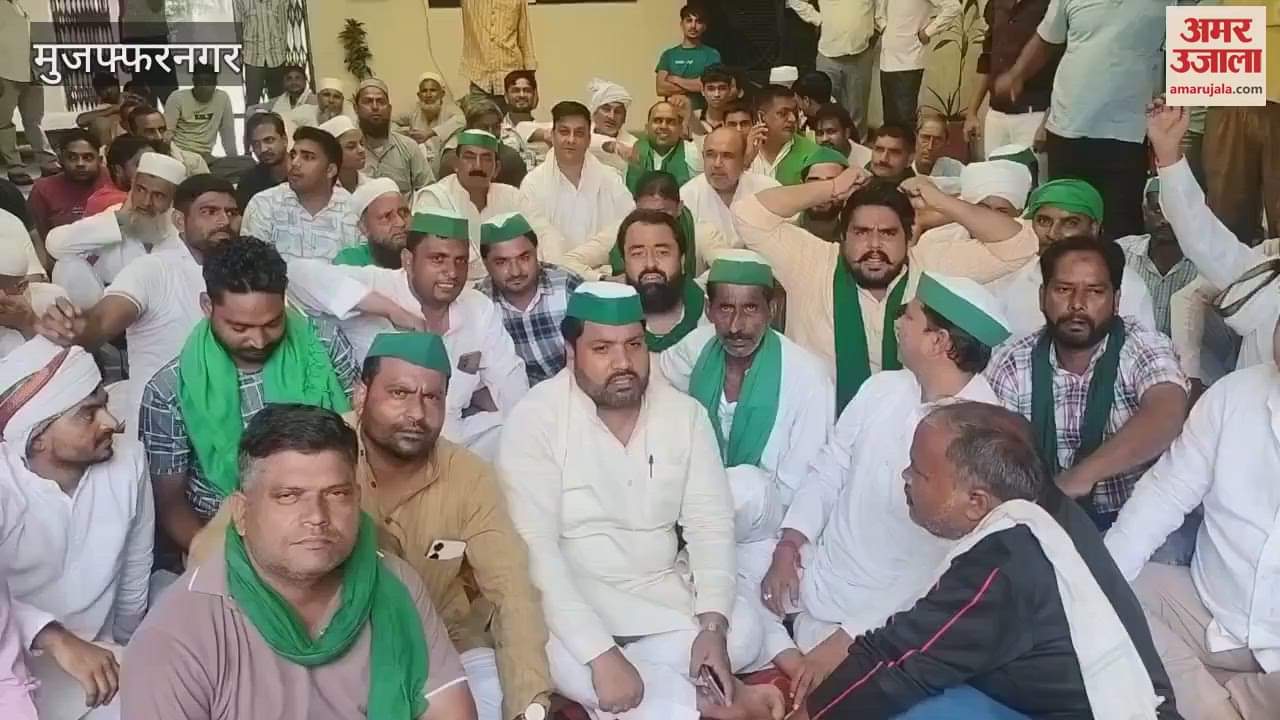 Muzaffarnagar: Farmers launch indefinite protest at Khatauli Tehsil against corruption, waterlogging and smart meters