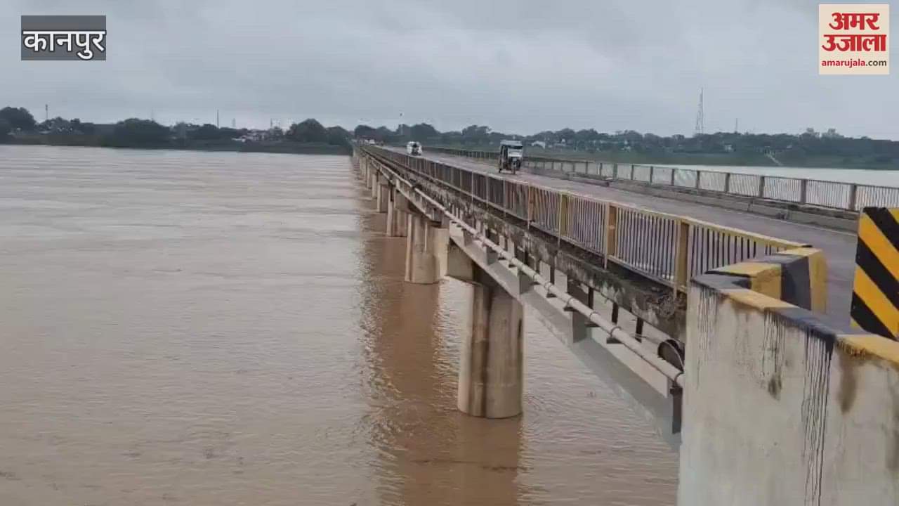Yamuna water level increased by two meters, alert issued
