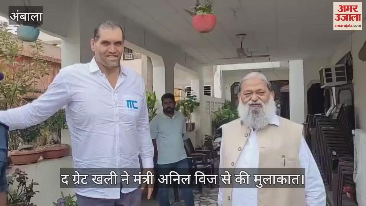 The Great Khali met Minister Anil Vij