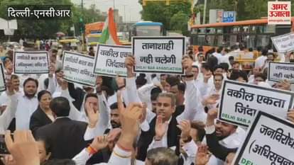 delhi lawyer strike third day