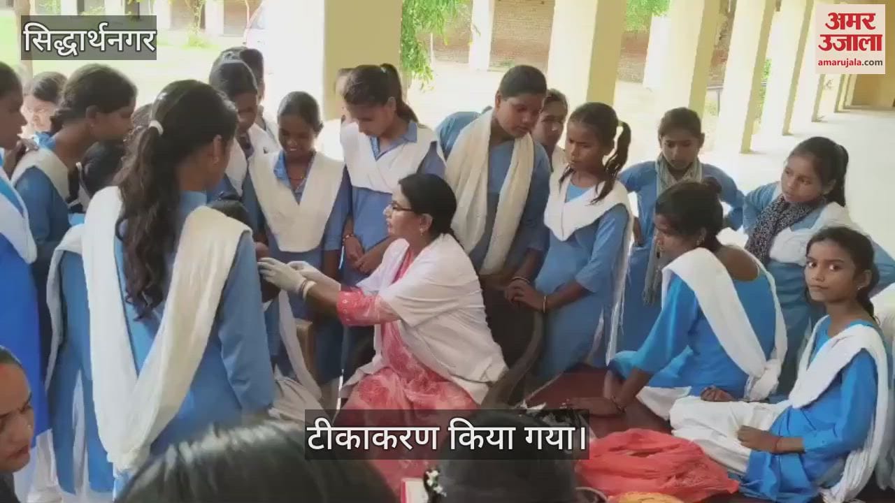 TD vaccine was administered to the children of an inter college in Biscohar