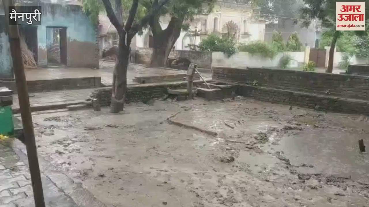 Heavy rain in Mainpuri, farmers' faces brightened