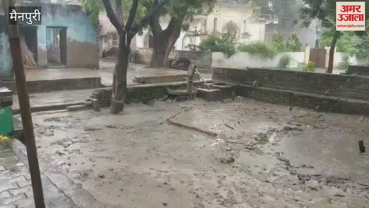 Heavy rain in Mainpuri, farmers' faces brightened