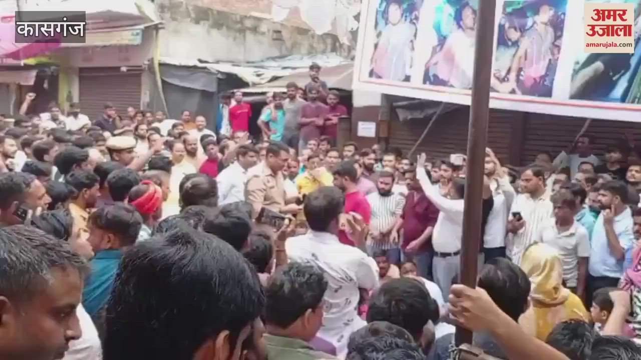 Anger in the trade board due to beating of textile trader, protest by closing the market