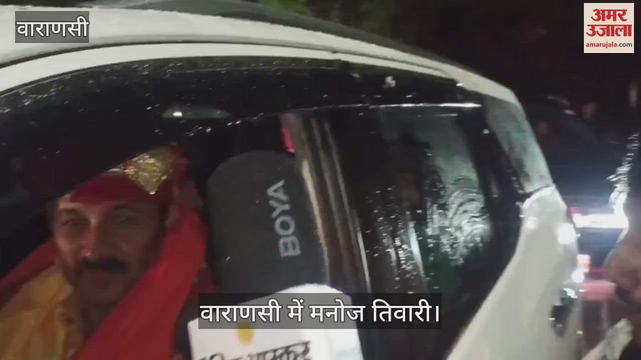 Manoj Tiwari made statement after attending Durgakund Music Festival in varanasi