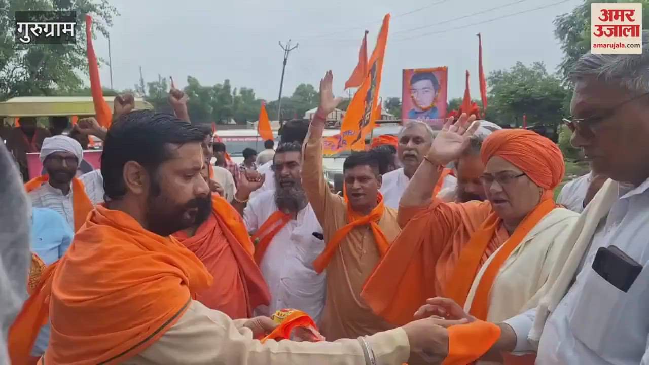 Gurugram Cow devotees took out a procession