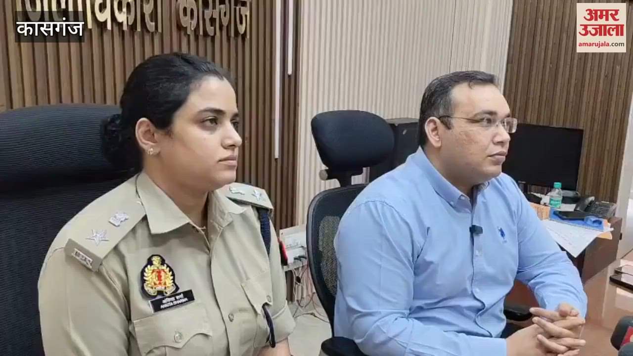 Bulandshahr road accident nine people died this is what Kasganj DM said