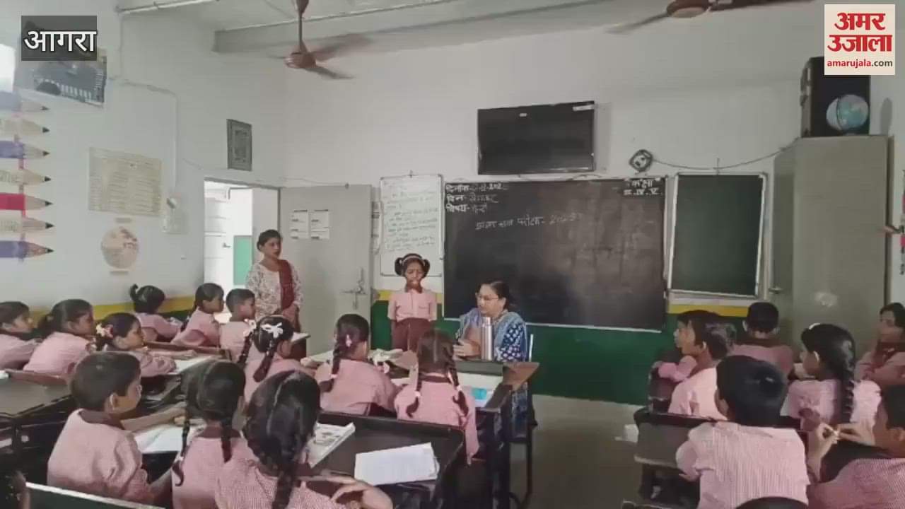 Examinations started in primary and junior schools