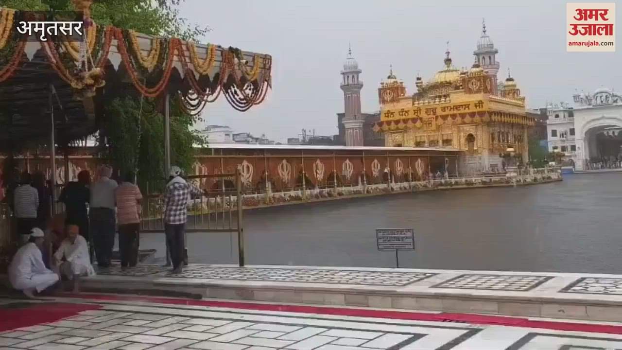 Devotees gathered at Sri Harimandir Sahib in Amritsar on the occasion of Guruta Gaddi Divas of Sri Guru Arjan Dev