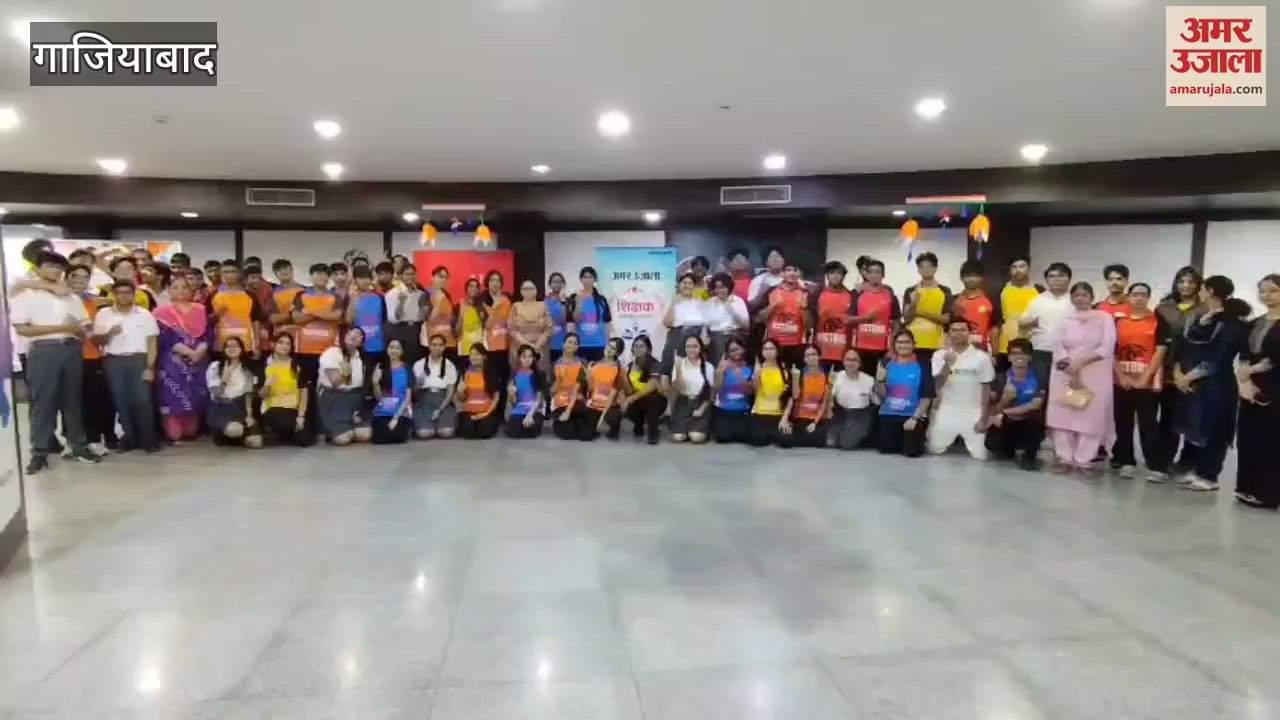 Students voted for their favorite teacher in these two schools of Ghaziabad