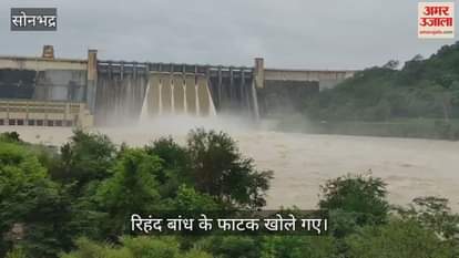 Rihand Dam Five gates opened and 42 thousand cusecs of water released in Sonbhadra
