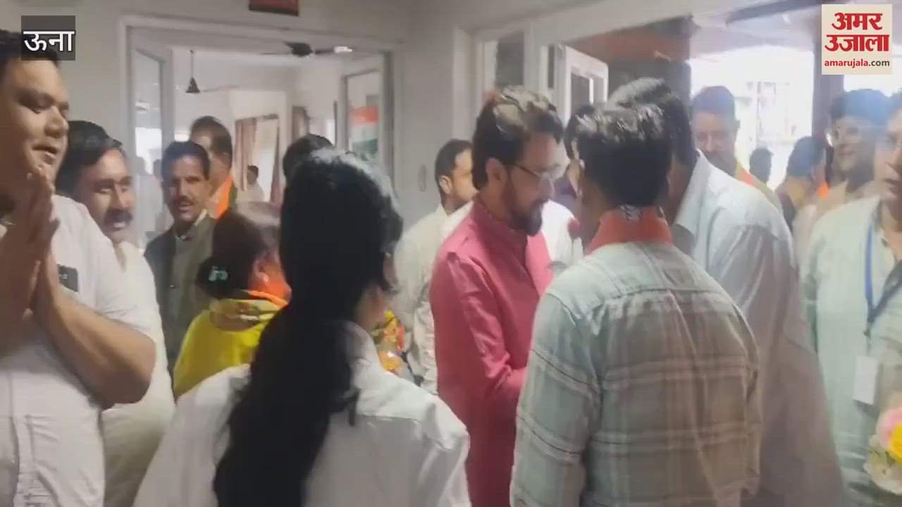 Una: Training camp of Himachal Pradesh BJP unit begins, Leader of Opposition Jairam Thakur present