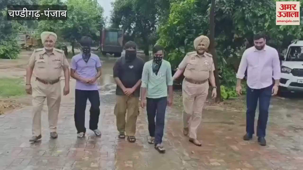 Moga police arrested three drug smugglers along with 180 grams of heroin and a motorcycle