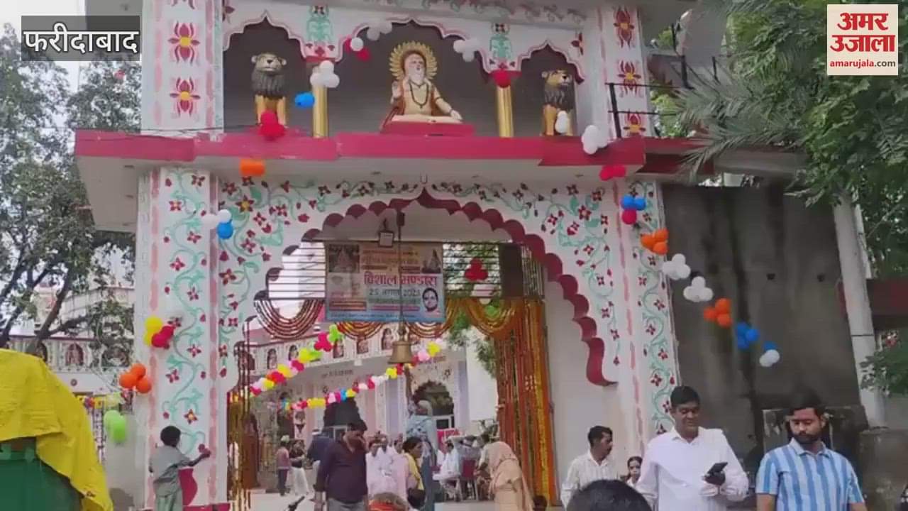 Late night accident at Baba Hriday Ram Mandir