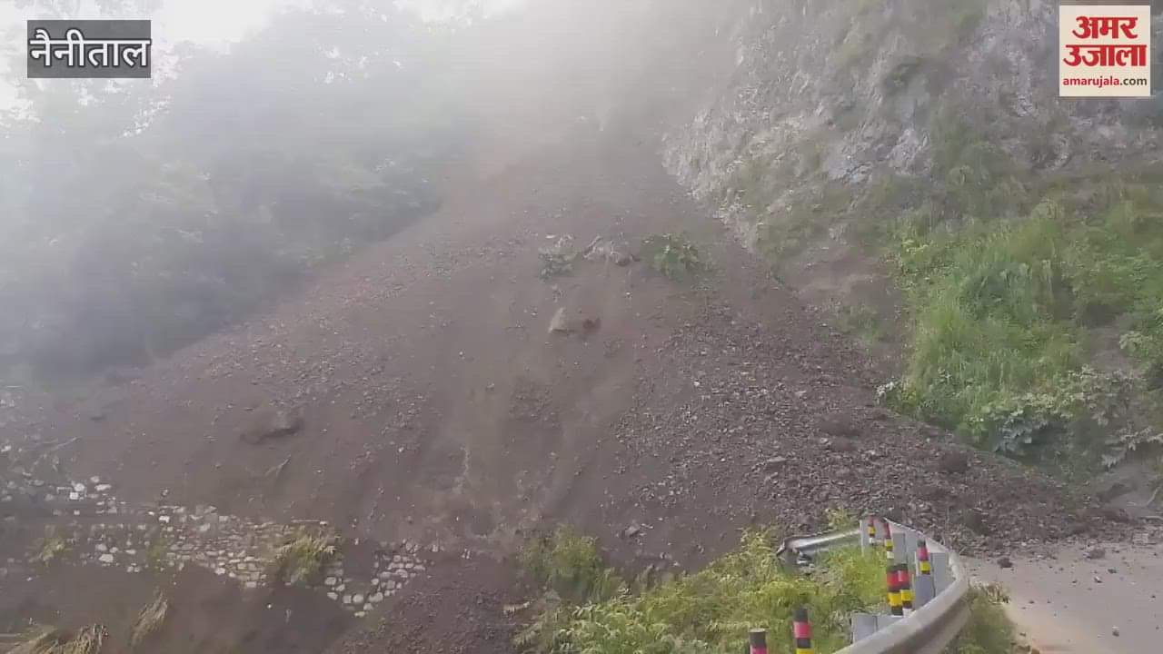 Bhimtal-Haldwani road remained closed for three hours due to hill cracking