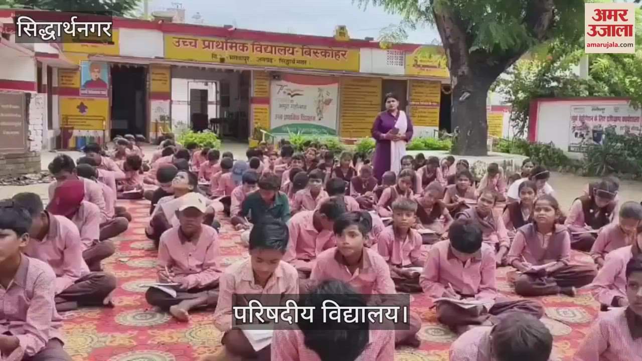 First session exams started in Rishidiya schools