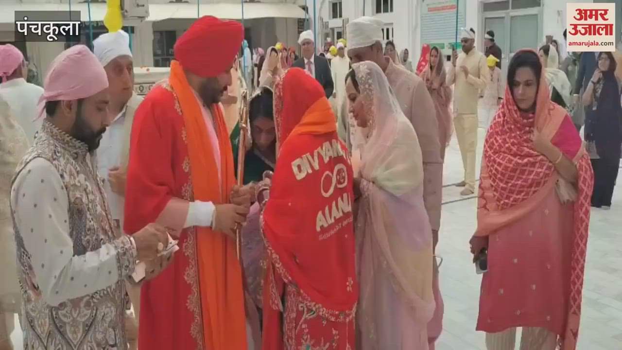 Congress leader Divyanshu Budhiraja tied the knot, Anand Karaj took place at Nada Sahib Gurudwara