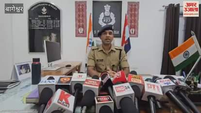 Two youths from Punjab arrested with smack in bageshwar