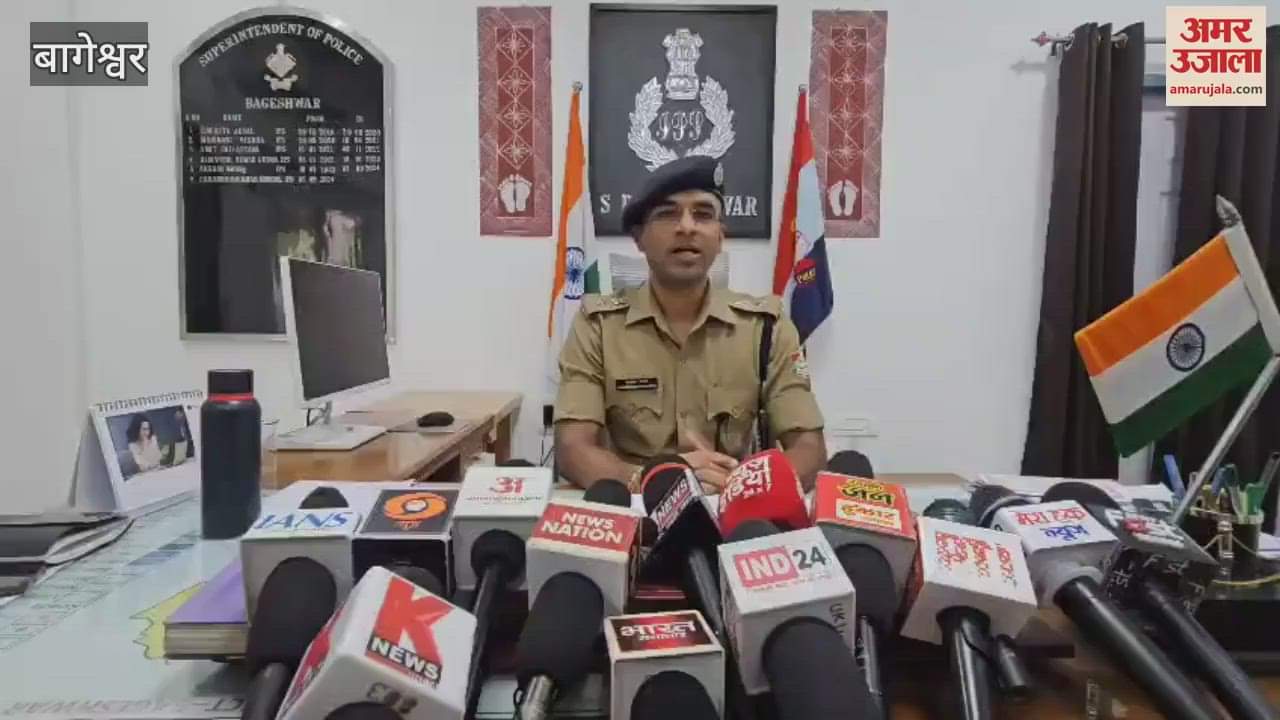 Two youths from Punjab arrested with smack in bageshwar